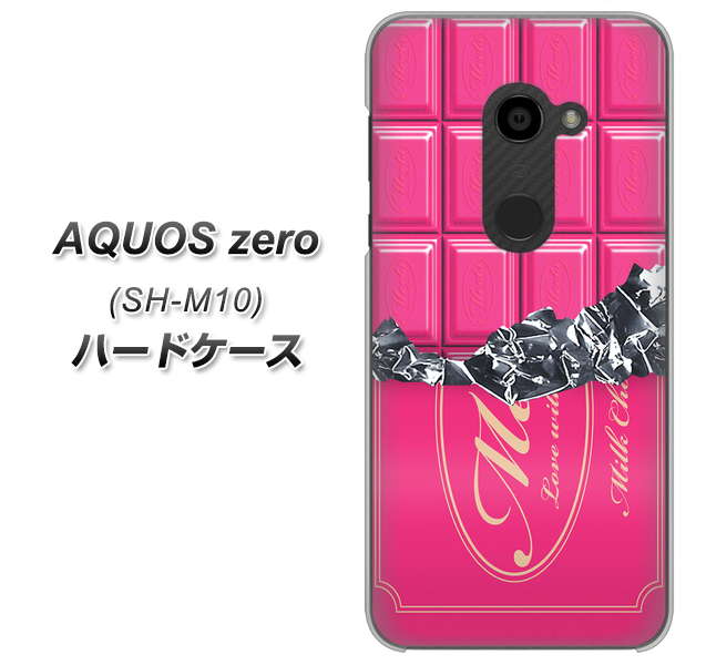 simフリー アクオスゼロ SH-M10 高画質仕上げ 背面印刷 ハードケース【555 板チョコ-ストロベリー】