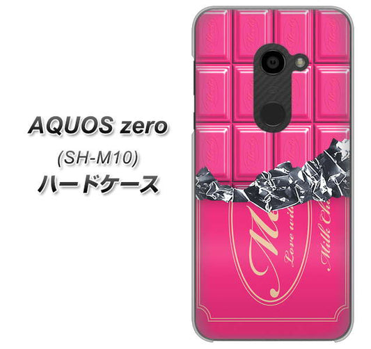 simフリー アクオスゼロ SH-M10 高画質仕上げ 背面印刷 ハードケース【555 板チョコ-ストロベリー】