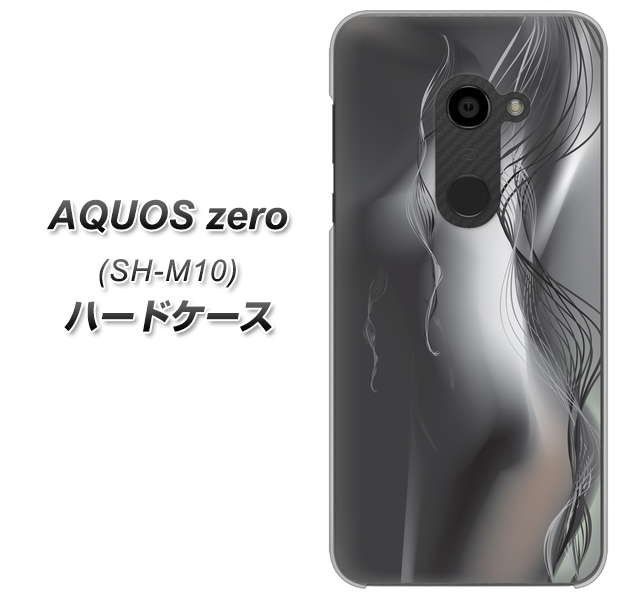 simフリー アクオスゼロ SH-M10 高画質仕上げ 背面印刷 ハードケース【566 ボディウォール】