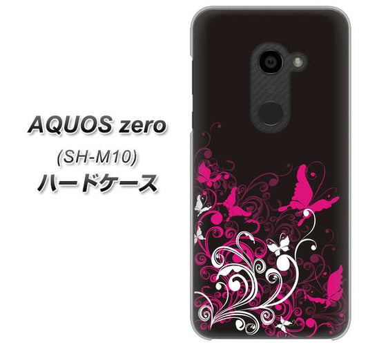 simフリー アクオスゼロ SH-M10 高画質仕上げ 背面印刷 ハードケース【585 闇に舞う蝶】