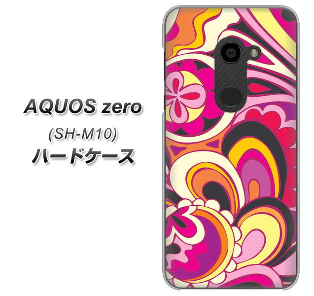 simフリー アクオスゼロ SH-M10 高画質仕上げ 背面印刷 ハードケース【586 ブローアップカラー】