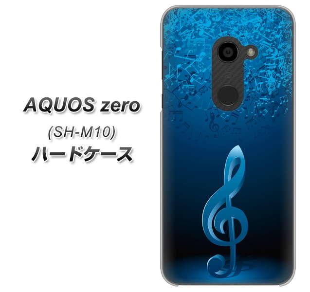 simフリー アクオスゼロ SH-M10 高画質仕上げ 背面印刷 ハードケース【588 オーケストラ】