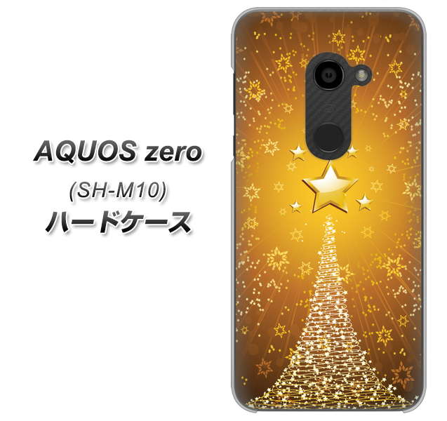 simフリー アクオスゼロ SH-M10 高画質仕上げ 背面印刷 ハードケース【590 光の塔】