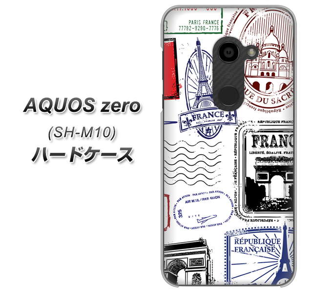 simフリー アクオスゼロ SH-M10 高画質仕上げ 背面印刷 ハードケース【592 FRANCE】