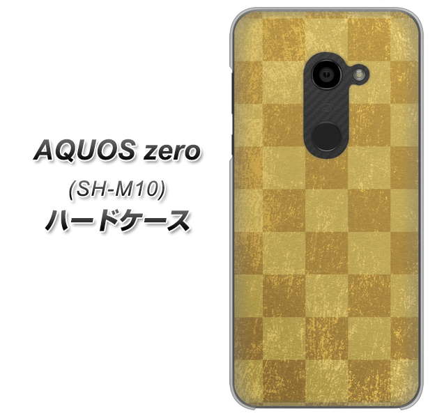 simフリー アクオスゼロ SH-M10 高画質仕上げ 背面印刷 ハードケース【619 市松模様-金(骨董風に傷んだイメージ)】