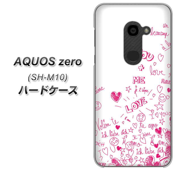 simフリー アクオスゼロ SH-M10 高画質仕上げ 背面印刷 ハードケース【631 恋の落書き】