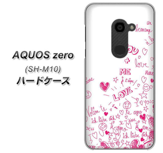 simフリー アクオスゼロ SH-M10 高画質仕上げ 背面印刷 ハードケース【631 恋の落書き】