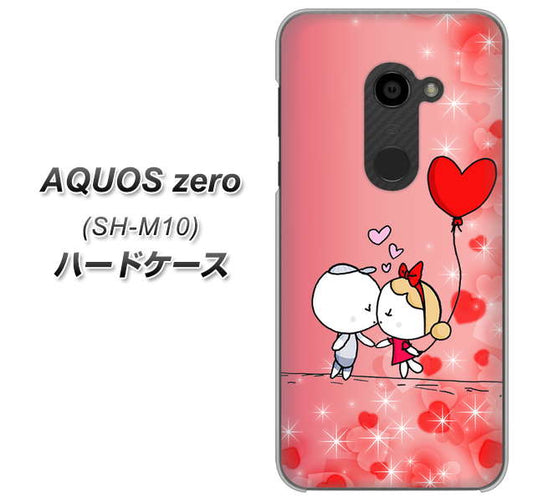 simフリー アクオスゼロ SH-M10 高画質仕上げ 背面印刷 ハードケース【655 ハートに染まった恋】