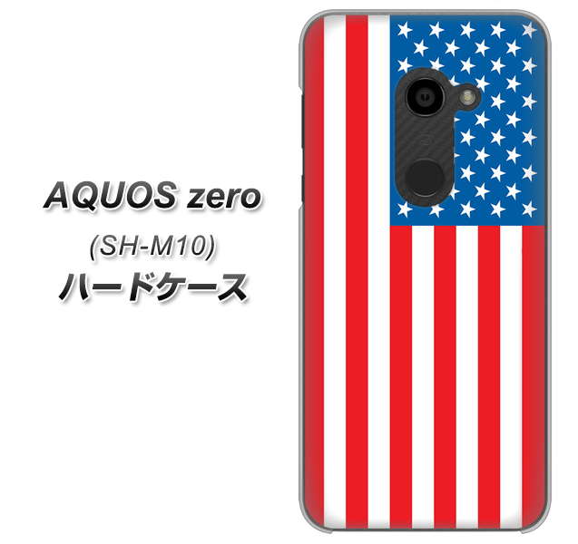 simフリー アクオスゼロ SH-M10 高画質仕上げ 背面印刷 ハードケース【659 アメリカ】
