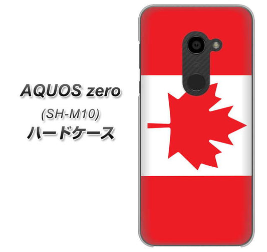 simフリー アクオスゼロ SH-M10 高画質仕上げ 背面印刷 ハードケース【669 カナダ】