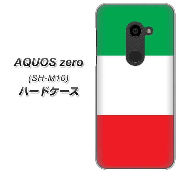 simフリー アクオスゼロ SH-M10 高画質仕上げ 背面印刷 ハードケース【676 イタリア】