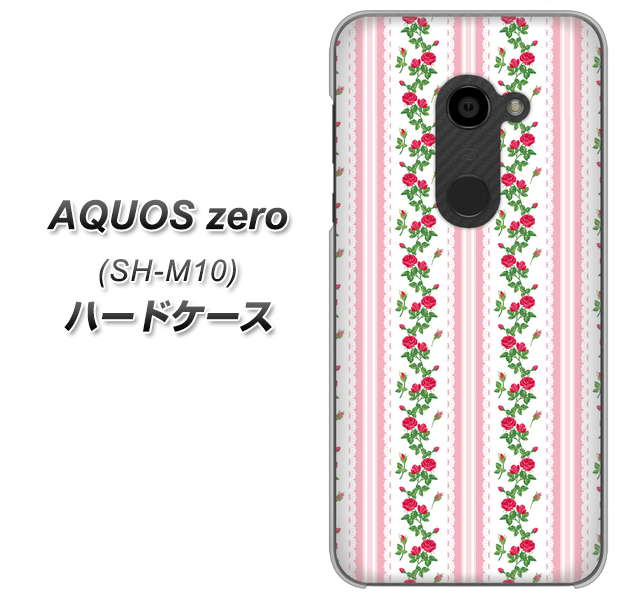 simフリー アクオスゼロ SH-M10 高画質仕上げ 背面印刷 ハードケース【745 イングリッシュガーデン(ピンク)】