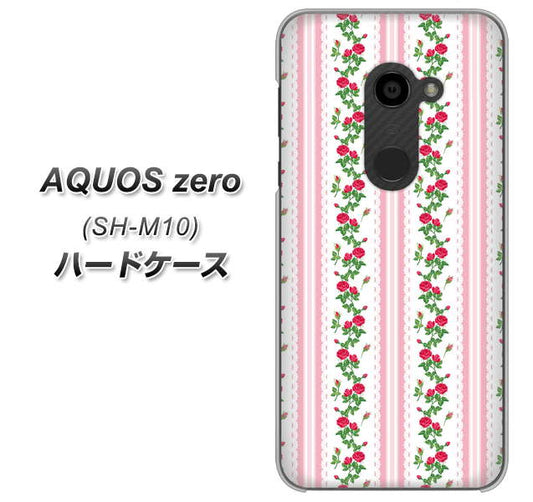 simフリー アクオスゼロ SH-M10 高画質仕上げ 背面印刷 ハードケース【745 イングリッシュガーデン(ピンク)】