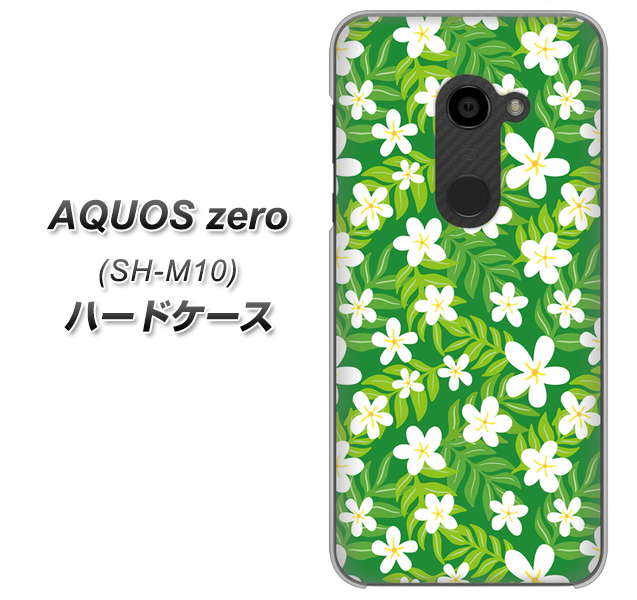simフリー アクオスゼロ SH-M10 高画質仕上げ 背面印刷 ハードケース【760 ジャスミンの花畑】
