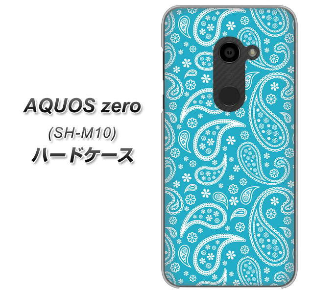simフリー アクオスゼロ SH-M10 高画質仕上げ 背面印刷 ハードケース【766 ペイズリーブルー】
