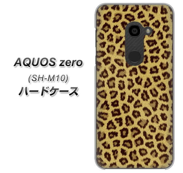 simフリー アクオスゼロ SH-M10 高画質仕上げ 背面印刷 ハードケース【1065 ヒョウ柄ベーシックSゴールド】