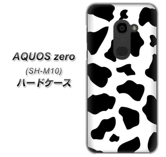 simフリー アクオスゼロ SH-M10 高画質仕上げ 背面印刷 ハードケース【1070 ダルメシアン(WH)】