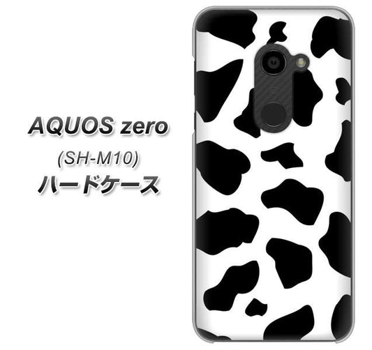 simフリー アクオスゼロ SH-M10 高画質仕上げ 背面印刷 ハードケース【1070 ダルメシアン(WH)】