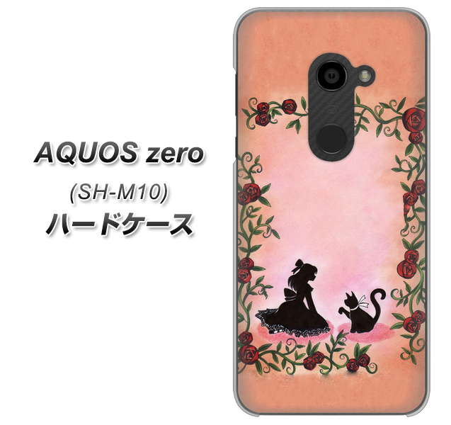 simフリー アクオスゼロ SH-M10 高画質仕上げ 背面印刷 ハードケース【1096 お姫様とネコ(カラー)】