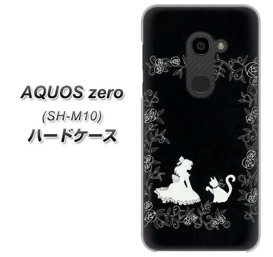 simフリー アクオスゼロ SH-M10 高画質仕上げ 背面印刷 ハードケース【1097 お姫様とネコ(モノトーン)】