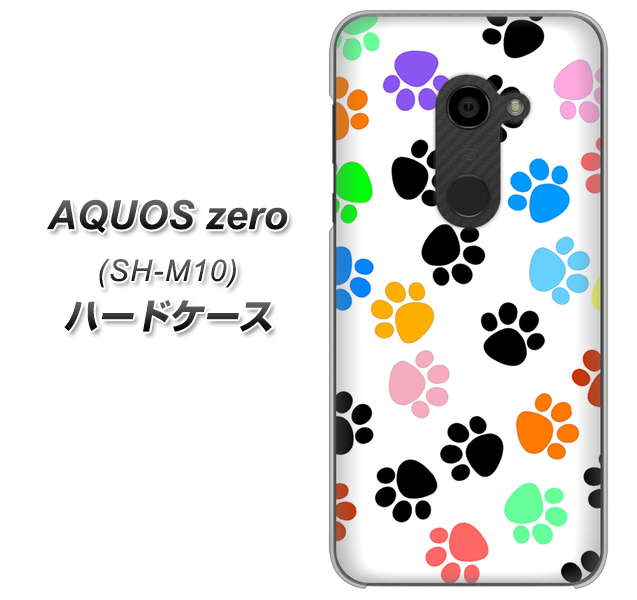 simフリー アクオスゼロ SH-M10 高画質仕上げ 背面印刷 ハードケース【1108 あしあとカラフル】