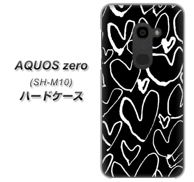 simフリー アクオスゼロ SH-M10 高画質仕上げ 背面印刷 ハードケース【1124 ハート BK&WH】