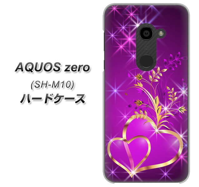 simフリー アクオスゼロ SH-M10 高画質仕上げ 背面印刷 ハードケース【1139 舞い降りるハート】