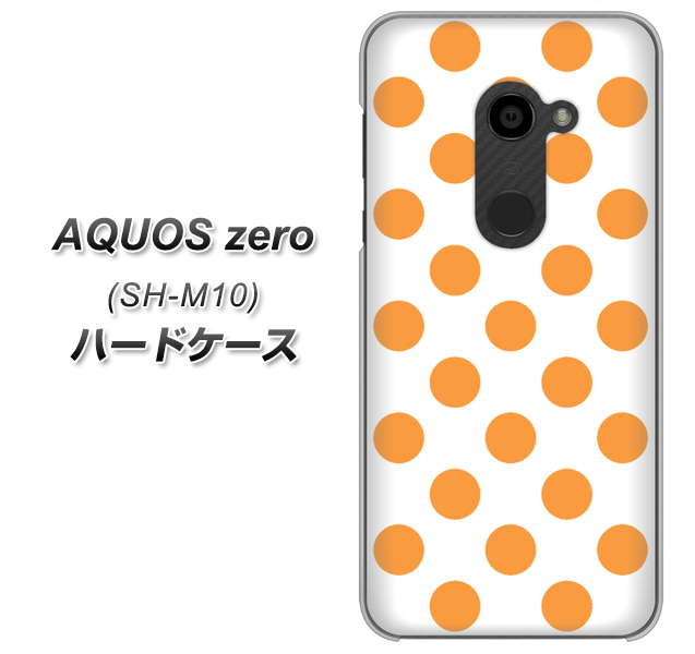 simフリー アクオスゼロ SH-M10 高画質仕上げ 背面印刷 ハードケース【1349 シンプルビッグオレンジ白】