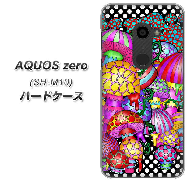 simフリー アクオスゼロ SH-M10 高画質仕上げ 背面印刷 ハードケース【AG807 きのこ(黒)】