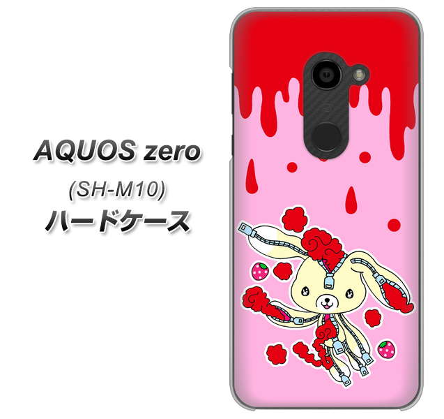 simフリー アクオスゼロ SH-M10 高画質仕上げ 背面印刷 ハードケース【AG813 ジッパーうさぎのジッピョン(ピンク×赤)】