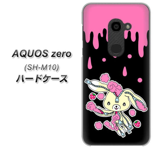 simフリー アクオスゼロ SH-M10 高画質仕上げ 背面印刷 ハードケース【AG814 ジッパーうさぎのジッピョン(黒×ピンク)】