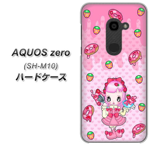simフリー アクオスゼロ SH-M10 高画質仕上げ 背面印刷 ハードケース【AG816 ストロベリードーナツ(水玉ピンク)】