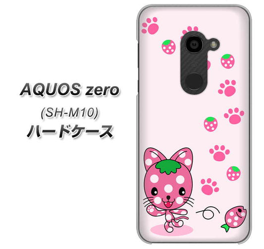 simフリー アクオスゼロ SH-M10 高画質仕上げ 背面印刷 ハードケース【AG819 イチゴ猫のにゃんベリー(ピンク)】
