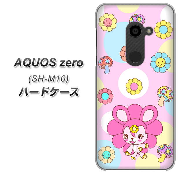 simフリー アクオスゼロ SH-M10 高画質仕上げ 背面印刷 ハードケース【AG823 フラワーうさぎのフラッピョン(ピンク)】