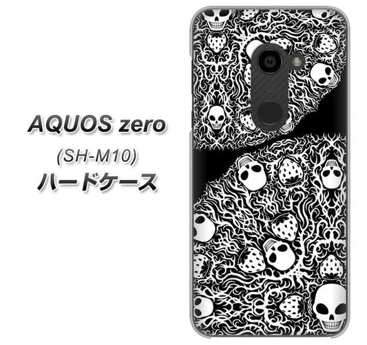 simフリー アクオスゼロ SH-M10 高画質仕上げ 背面印刷 ハードケース【AG834 苺骸骨曼荼羅(黒)】