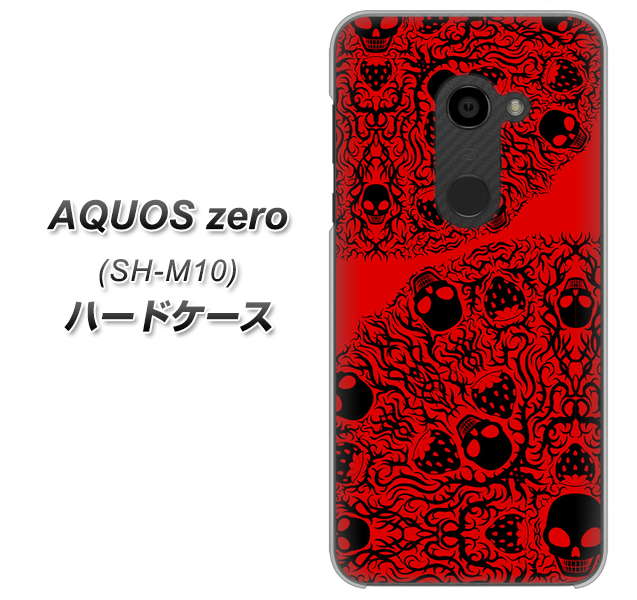 simフリー アクオスゼロ SH-M10 高画質仕上げ 背面印刷 ハードケース【AG835 苺骸骨曼荼羅(赤)】