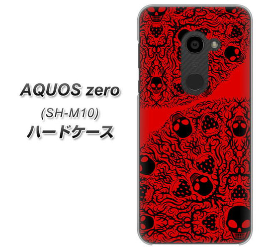 simフリー アクオスゼロ SH-M10 高画質仕上げ 背面印刷 ハードケース【AG835 苺骸骨曼荼羅(赤)】