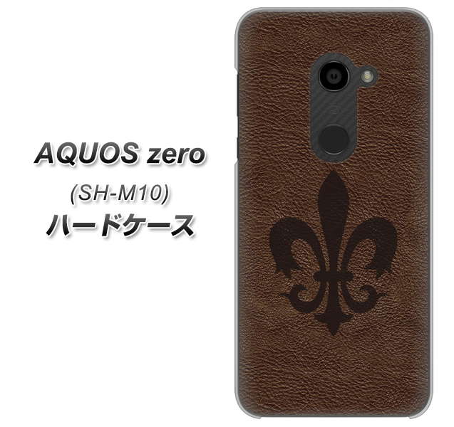 simフリー アクオスゼロ SH-M10 高画質仕上げ 背面印刷 ハードケース【EK823 レザー風ユリ】
