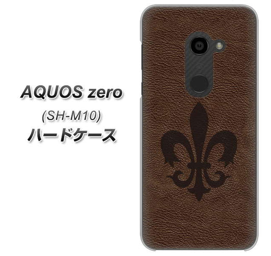 simフリー アクオスゼロ SH-M10 高画質仕上げ 背面印刷 ハードケース【EK823 レザー風ユリ】