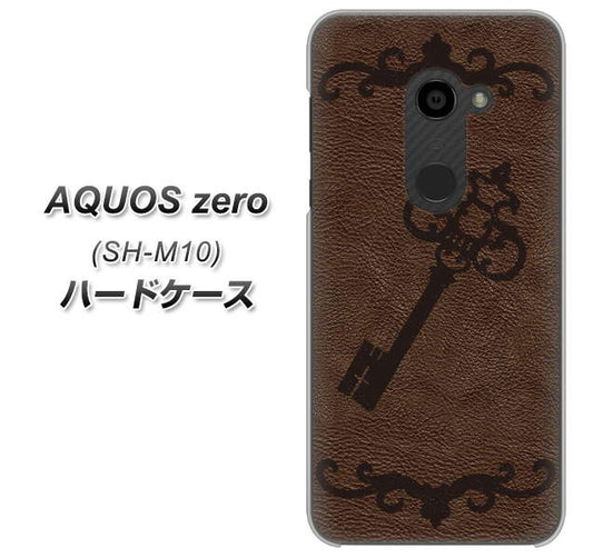 simフリー アクオスゼロ SH-M10 高画質仕上げ 背面印刷 ハードケース【EK824 レザー風アンティークキー】