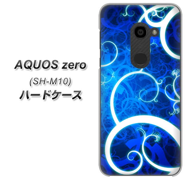 simフリー アクオスゼロ SH-M10 高画質仕上げ 背面印刷 ハードケース【EK850 神秘の草】