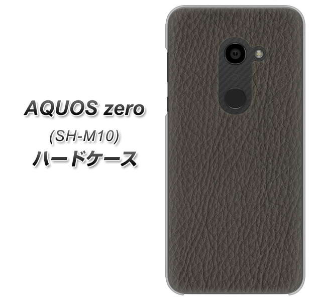 simフリー アクオスゼロ SH-M10 高画質仕上げ 背面印刷 ハードケース【EK851 レザー風グレー】