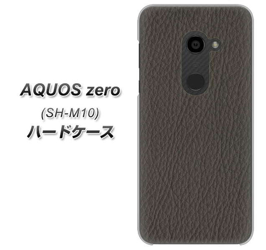 simフリー アクオスゼロ SH-M10 高画質仕上げ 背面印刷 ハードケース【EK851 レザー風グレー】