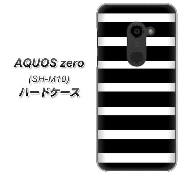 simフリー アクオスゼロ SH-M10 高画質仕上げ 背面印刷 ハードケース【EK879 ボーダーブラック(L)】