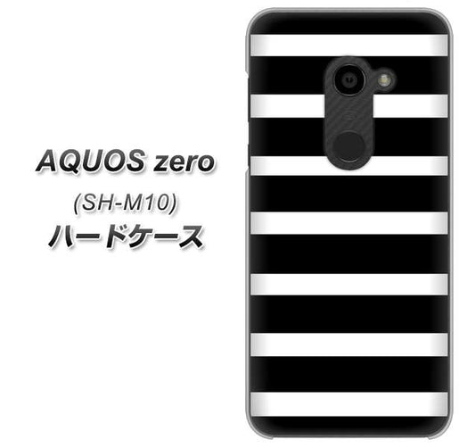 simフリー アクオスゼロ SH-M10 高画質仕上げ 背面印刷 ハードケース【EK879 ボーダーブラック(L)】