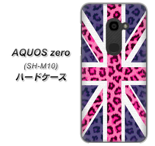simフリー アクオスゼロ SH-M10 高画質仕上げ 背面印刷 ハードケース【EK893 ユニオンジャックヒョウ】