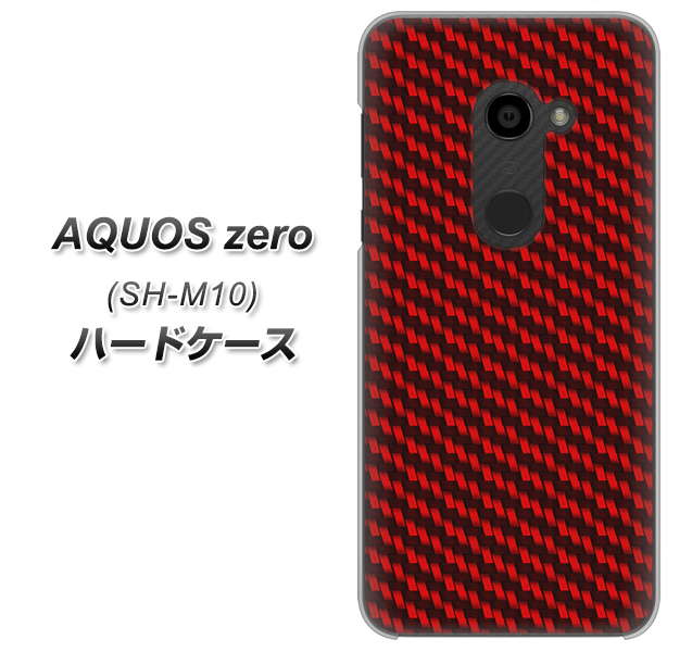 simフリー アクオスゼロ SH-M10 高画質仕上げ 背面印刷 ハードケース【EK906 レッドカーボン】