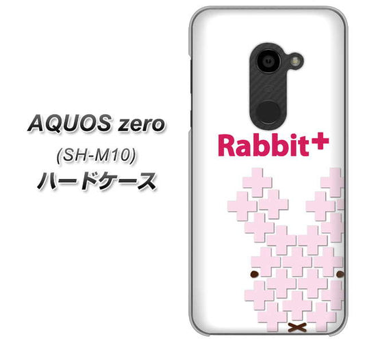 simフリー アクオスゼロ SH-M10 高画質仕上げ 背面印刷 ハードケース【IA802 Rabbit+】