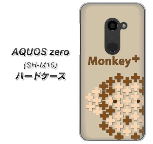 simフリー アクオスゼロ SH-M10 高画質仕上げ 背面印刷 ハードケース【IA803  Monkey＋】