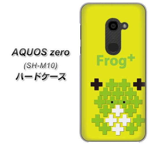simフリー アクオスゼロ SH-M10 高画質仕上げ 背面印刷 ハードケース【IA806  Frog＋】